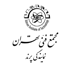 لوگو مجتمع فنی تهران(پرند)
